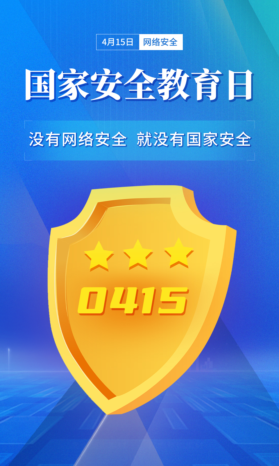 微信图片_20250414140749.jpg