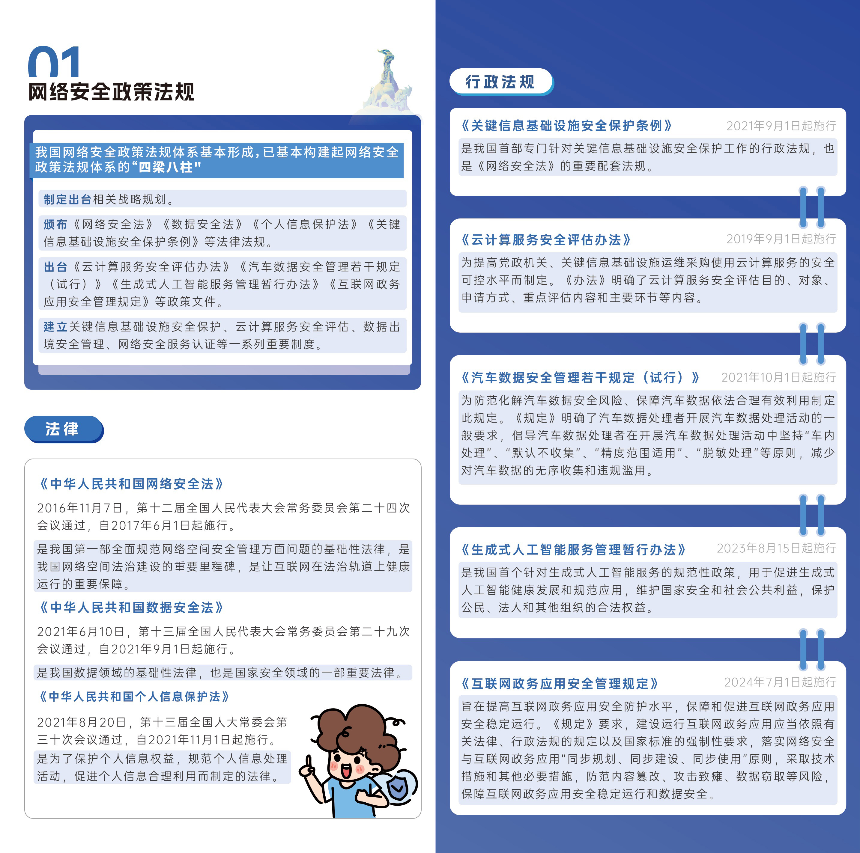 未标题-1.jpg