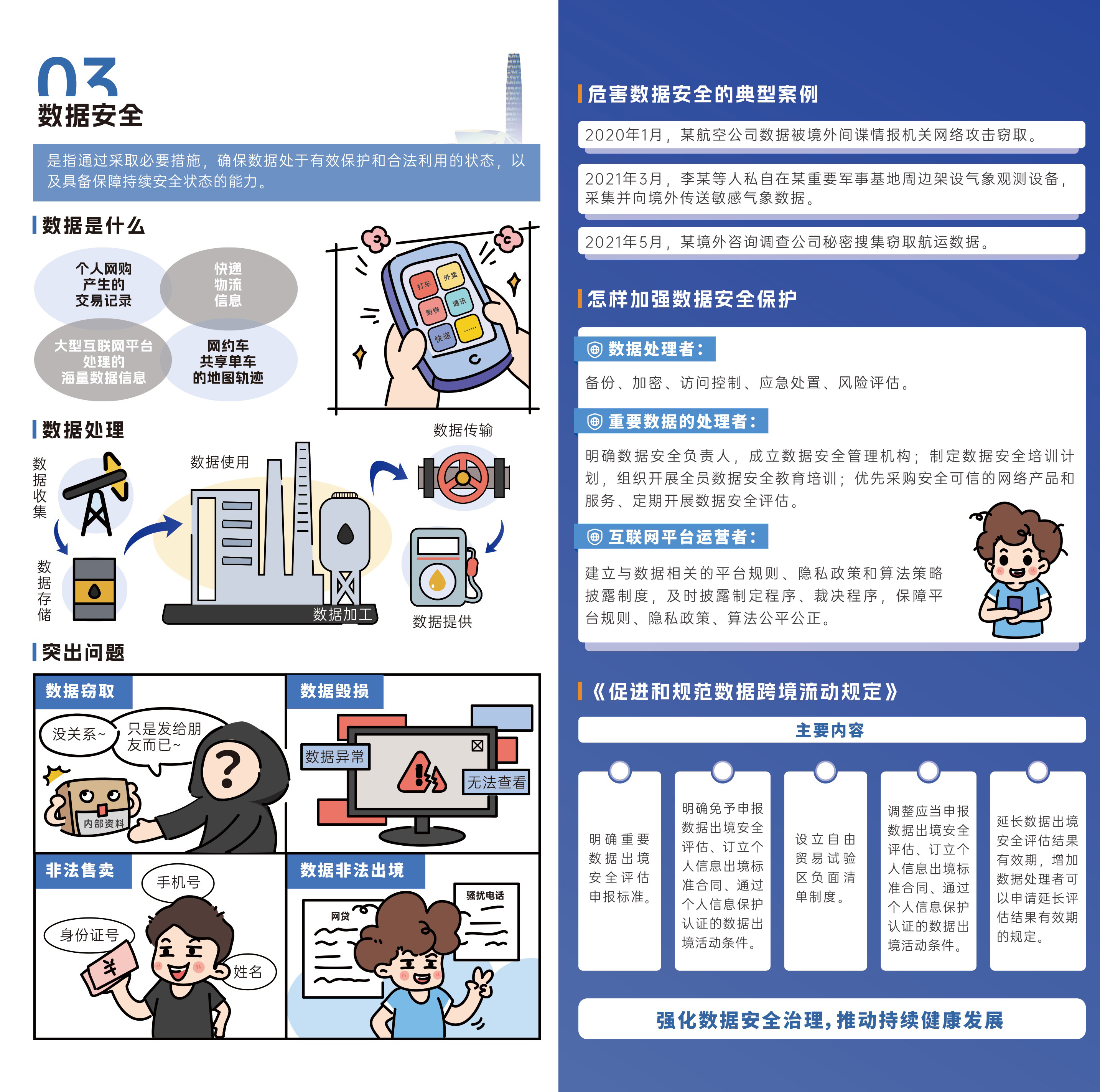未标题-3.jpg