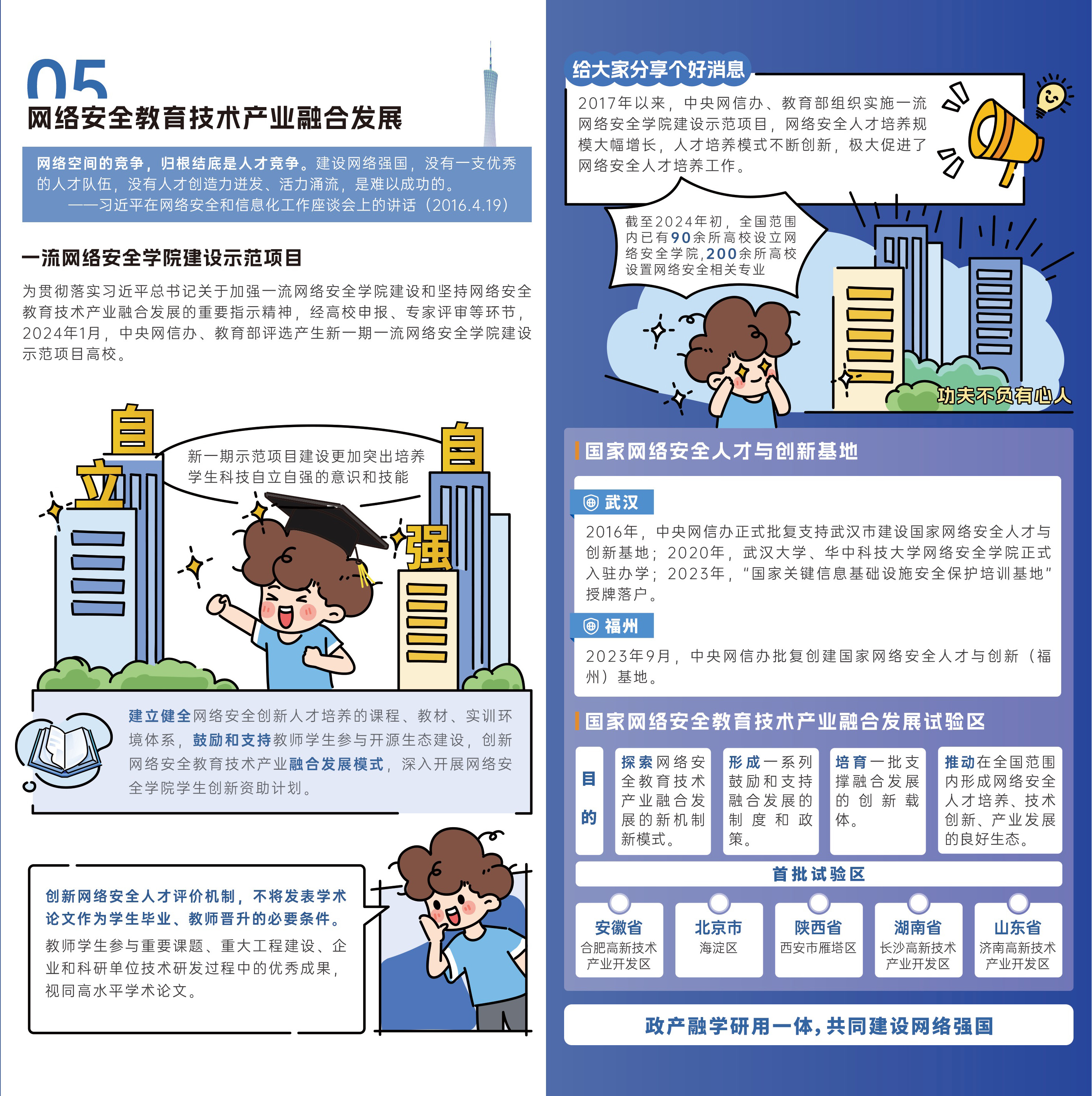 未标题-5.jpg