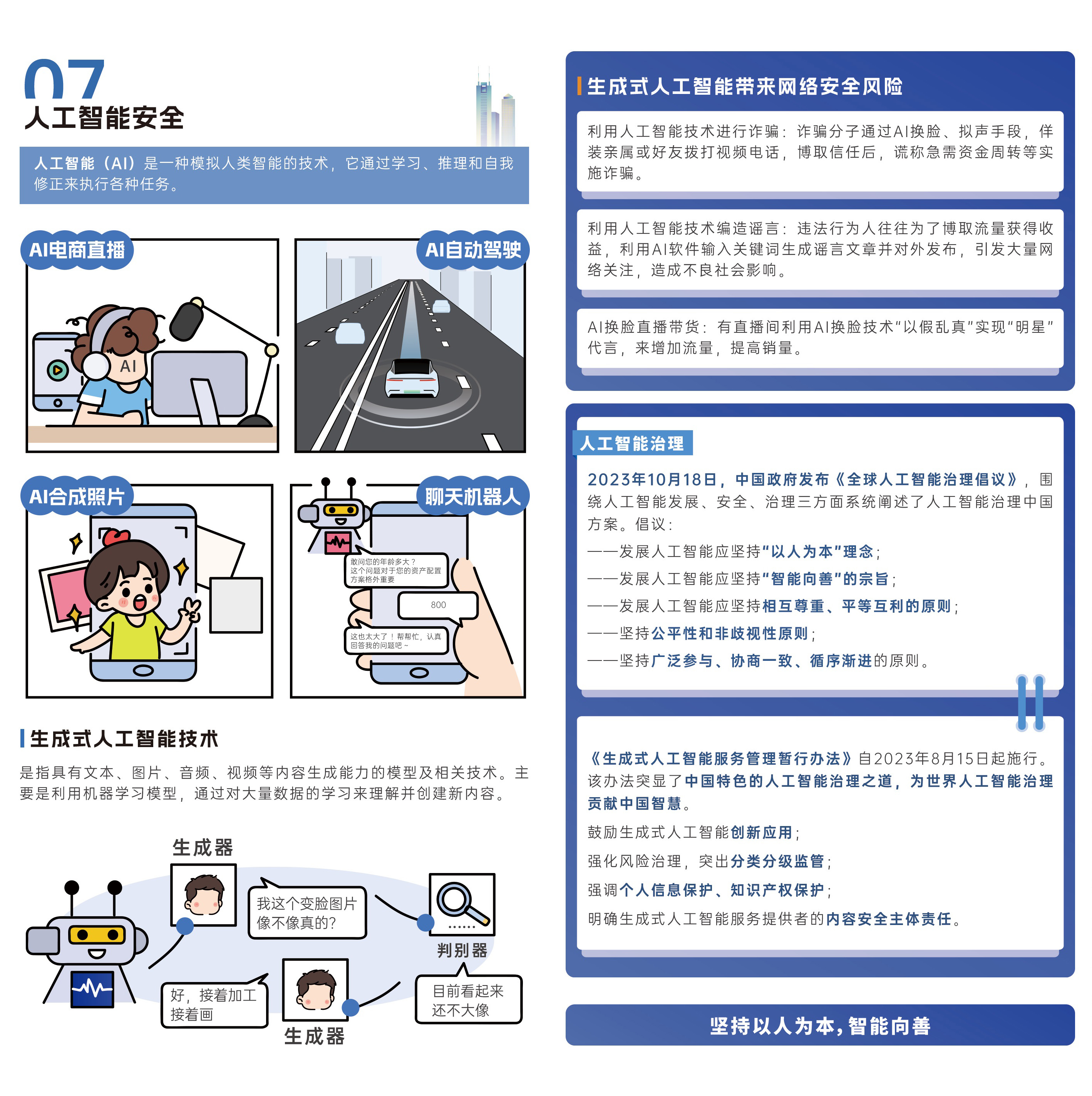 未标题-7.jpg