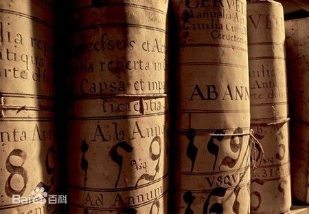 档案史话——羊皮档案(图1)