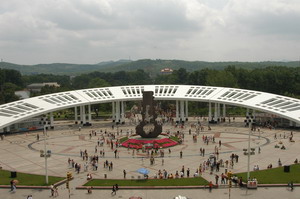 二一九公园(图1)