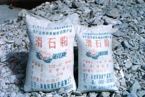 莲花牌滑石粉(图1)