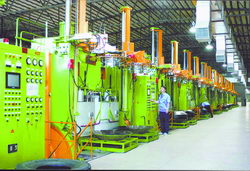 陈仁华：中国东北“轮胎王”(图1)