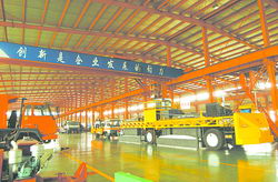 森远的角色转换(图1)