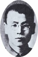 马文良(图1)